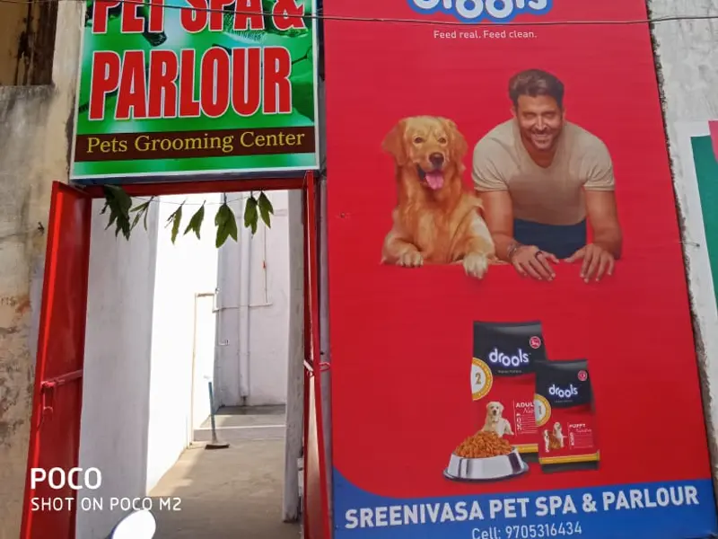 Sreenivasa PET SPA & PARLOUR, photo 4