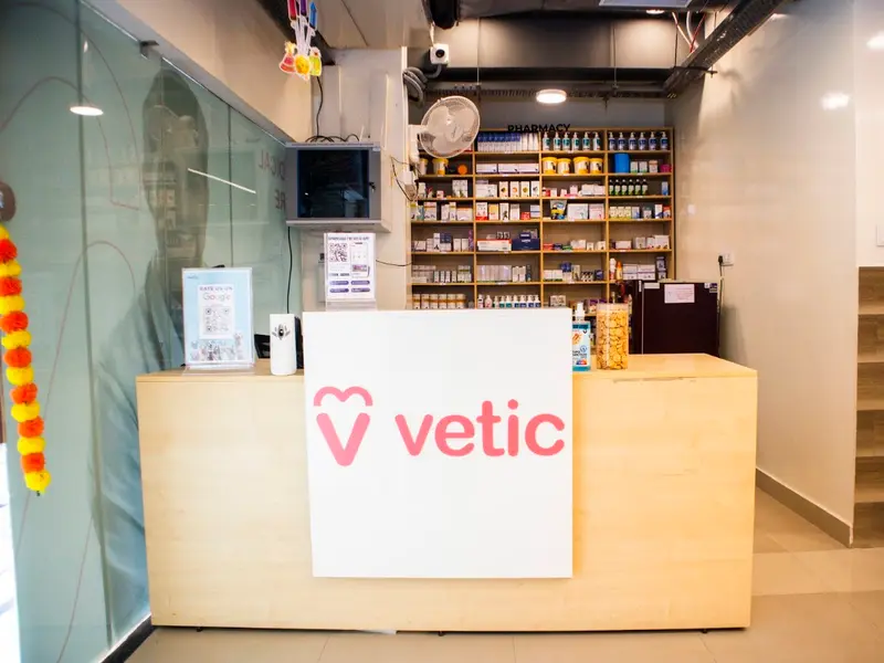 Vetic Pet Clinic Manikonda, photo 2