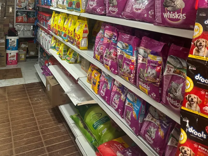 Vaahis pet world, photo 2