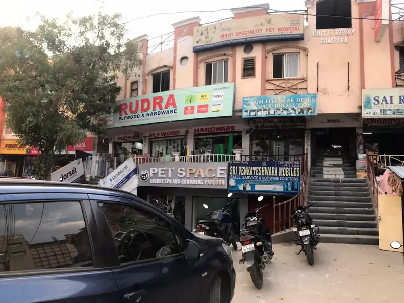 Pets Care Super Speciality Hospital (Karmanghat), photo 3