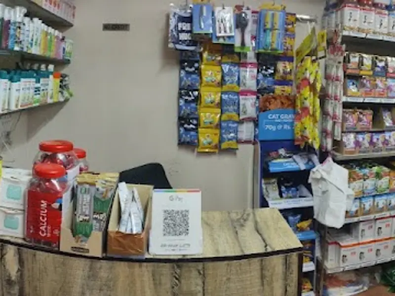 AK Pet Shop "N" Treat, photo 3