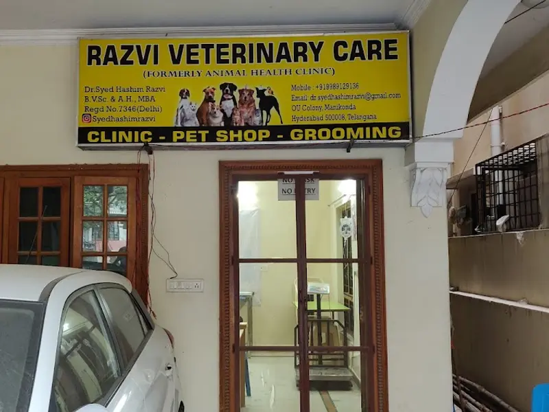Razvi Veterinary Care Services / Petexotica Pet Store, photo 5