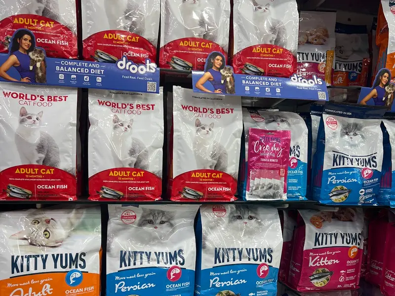SS Pet Mart, photo 5