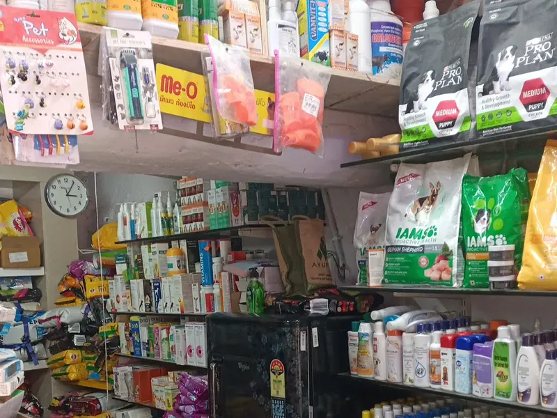 Vasavi pet& vet Medical Stores, photo 5