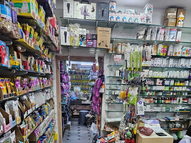 Classic pet medical and accessories store, photo 5