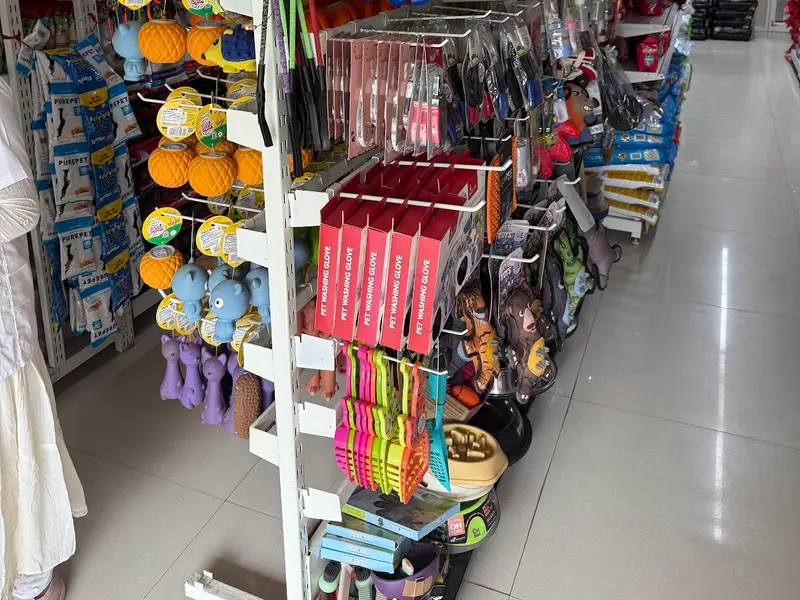 Nikhil Pet Store, photo 2
