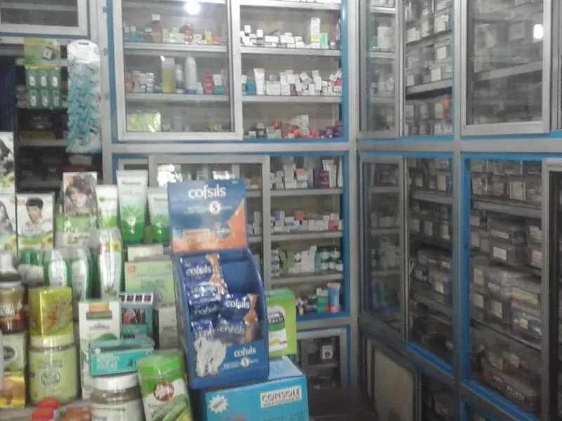 Shanthi Medicals, photo 3