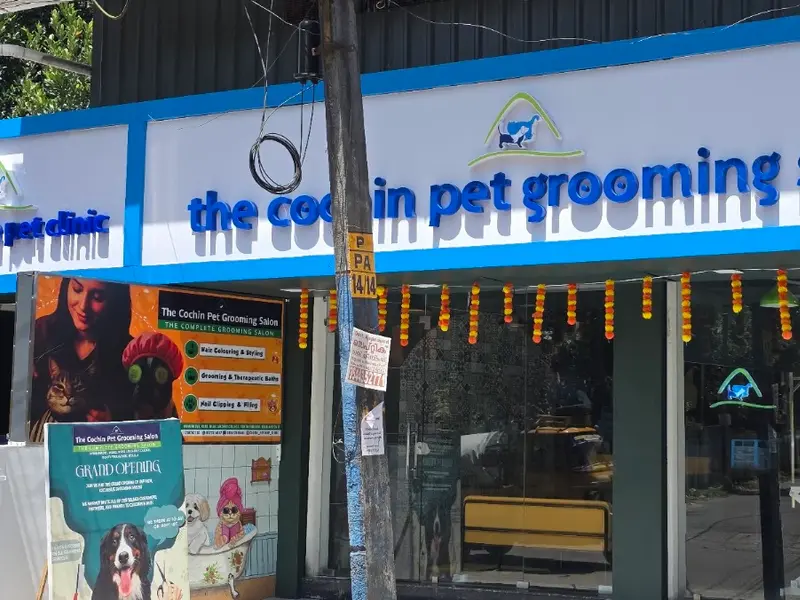 The Cochin Pet Shop, Clinic & Grooming Salon (North Paravur), photo 2