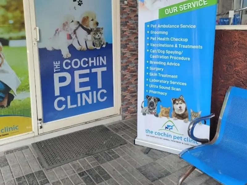 The Cochin Pet Shop, Clinic & Grooming Salon (North Paravur), photo 3
