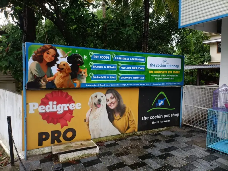 The Cochin Pet Shop, Clinic & Grooming Salon (North Paravur), photo 4