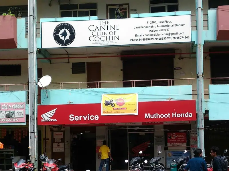 The Canine Club Of Cochin, photo 2