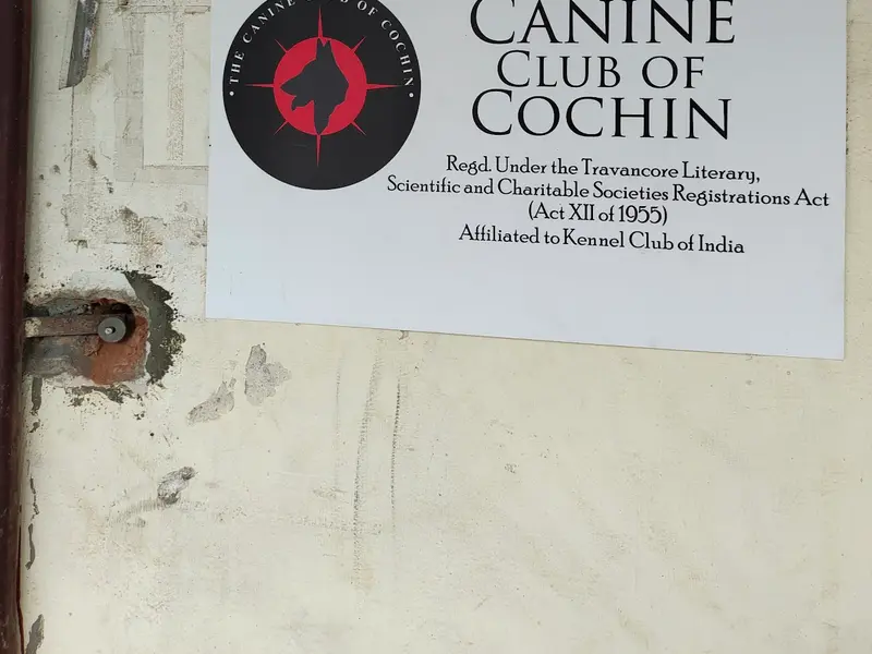 The Canine Club Of Cochin, photo 3