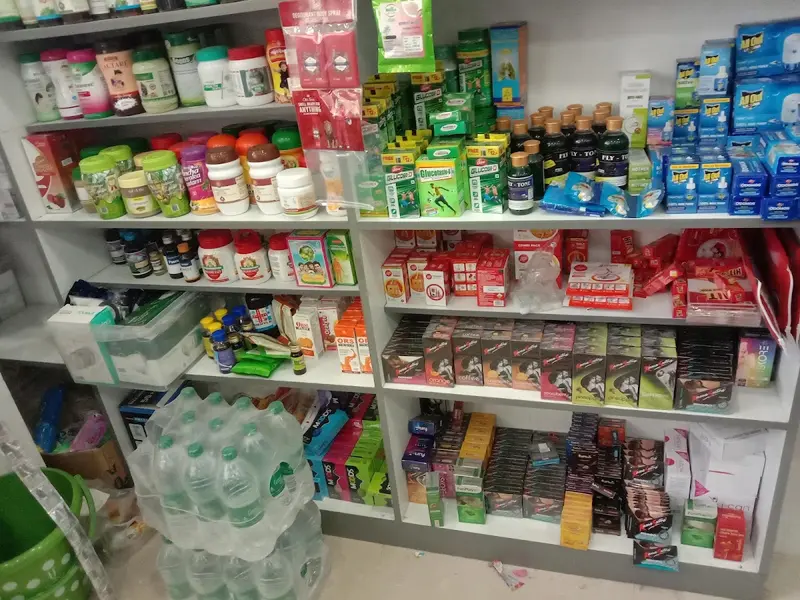 Kundanoor Medical Stores, photo 4