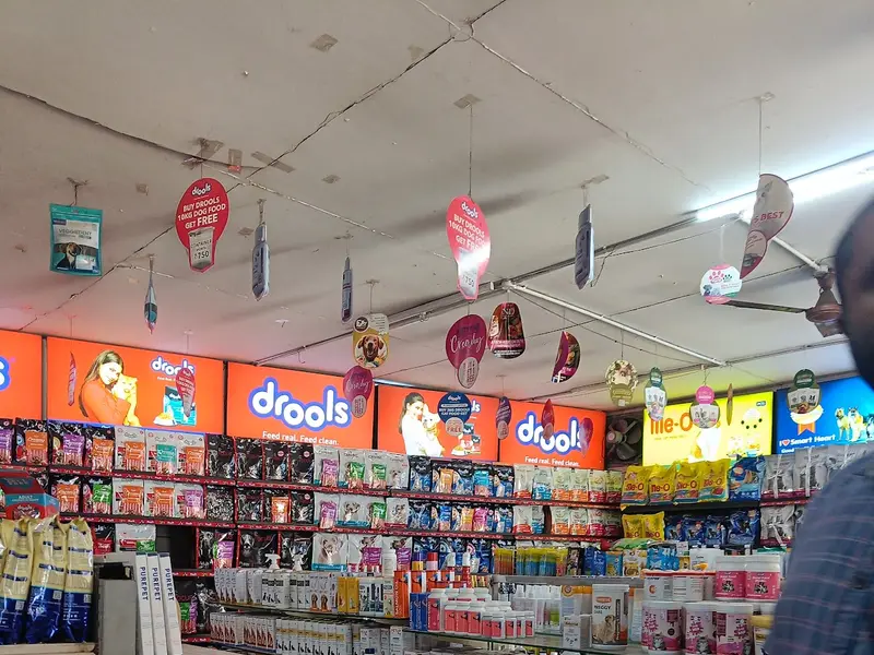 Bharathi Pets World, photo 5