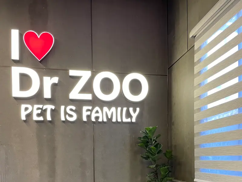 Dr Zoo Pet Hospital, photo 2