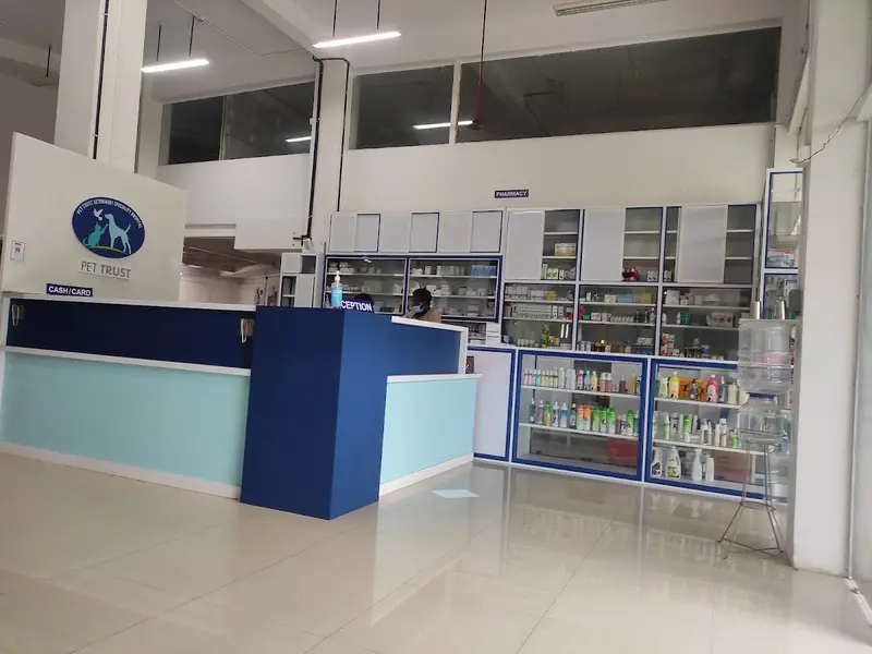 PET TRUST - Veterinary Hospital, photo 3