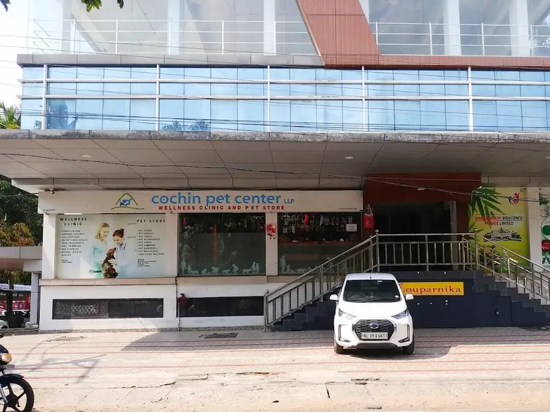 Cochin Pet Center, photo 3