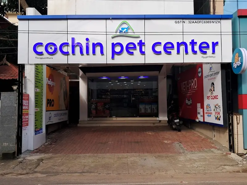 Cochin Pet Center
