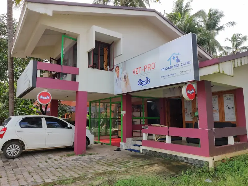 TRICHUR PET CLINIC, photo 3