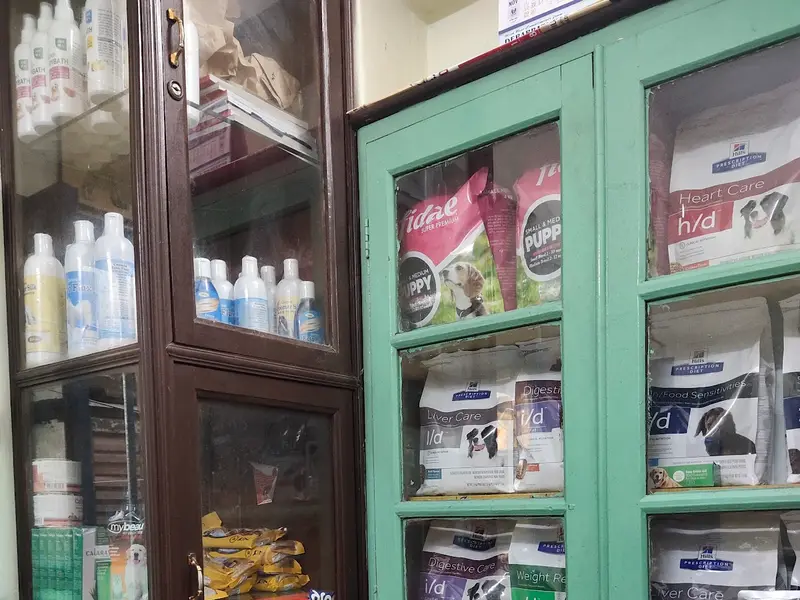 Get Well Pet Centre, photo 2