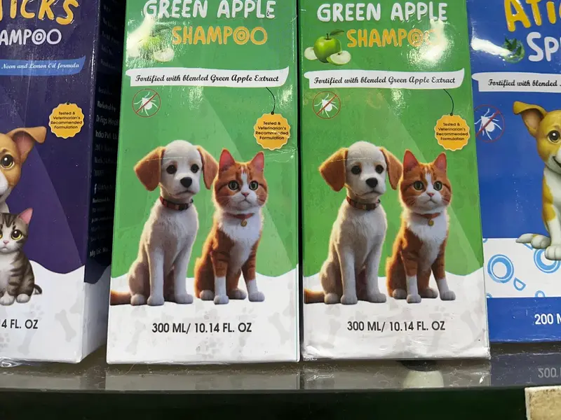 Amantran Pet Shop & Clinic, photo 3