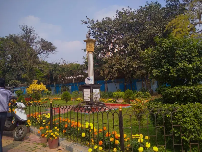 West Bengal University of Animal & Fishery Sciences, photo 5