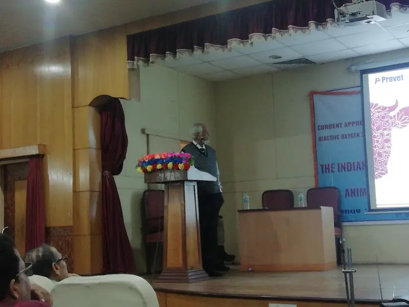 West Bengal Veterinary Council, Kolkata, photo 5