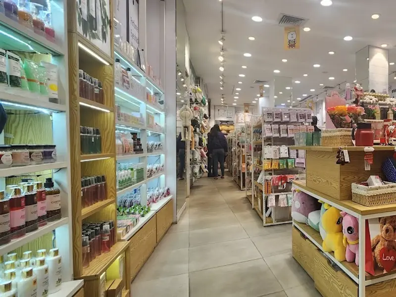 MUMUSO - Elgin Road, Kolkata | Lifestyle & Gift Store, photo 5