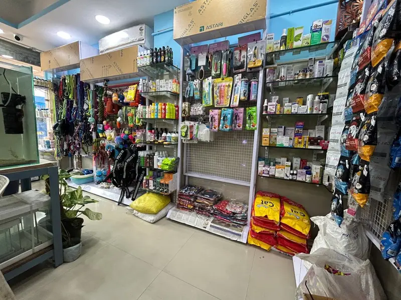 Pet Neverland Shop, photo 4