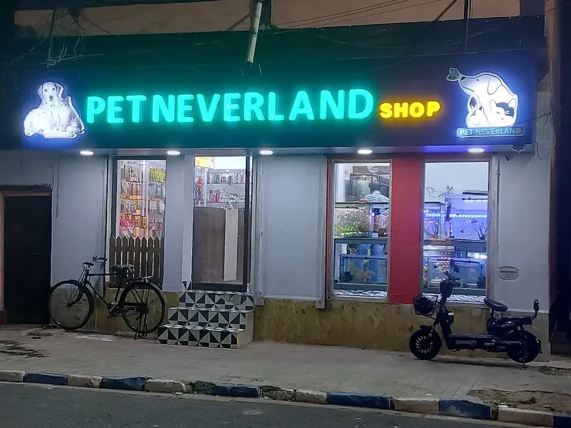 Pet Neverland Shop