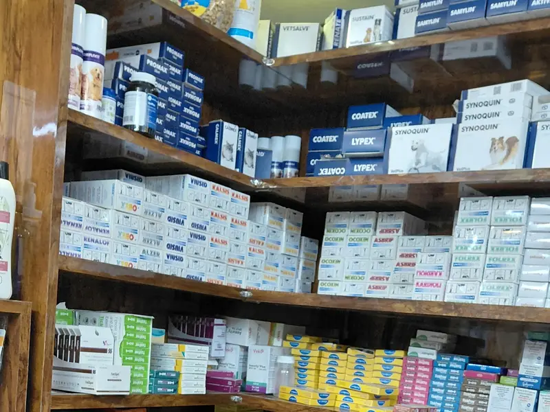 Miras Pharma -Pet Store, photo 2