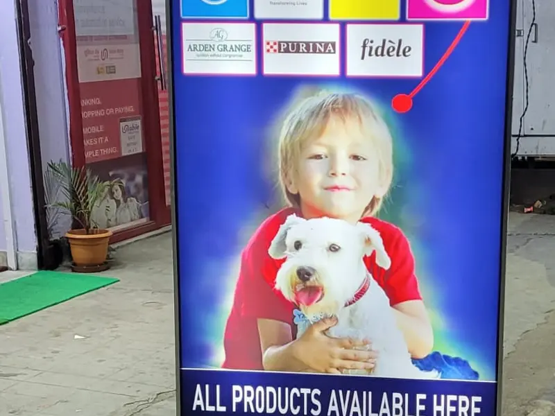 Miras Pharma -Pet Store, photo 4
