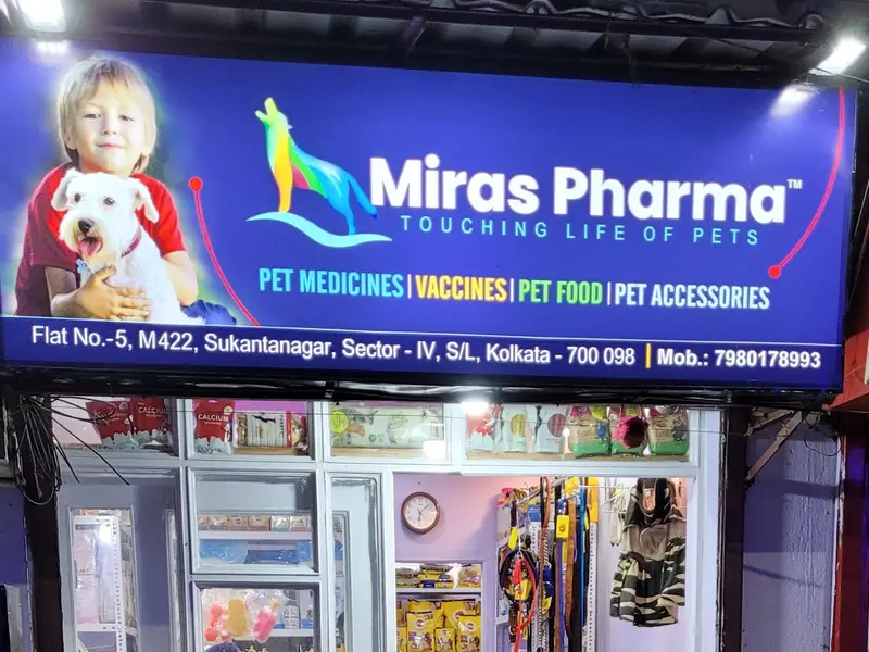 Miras Pharma -Pet Store