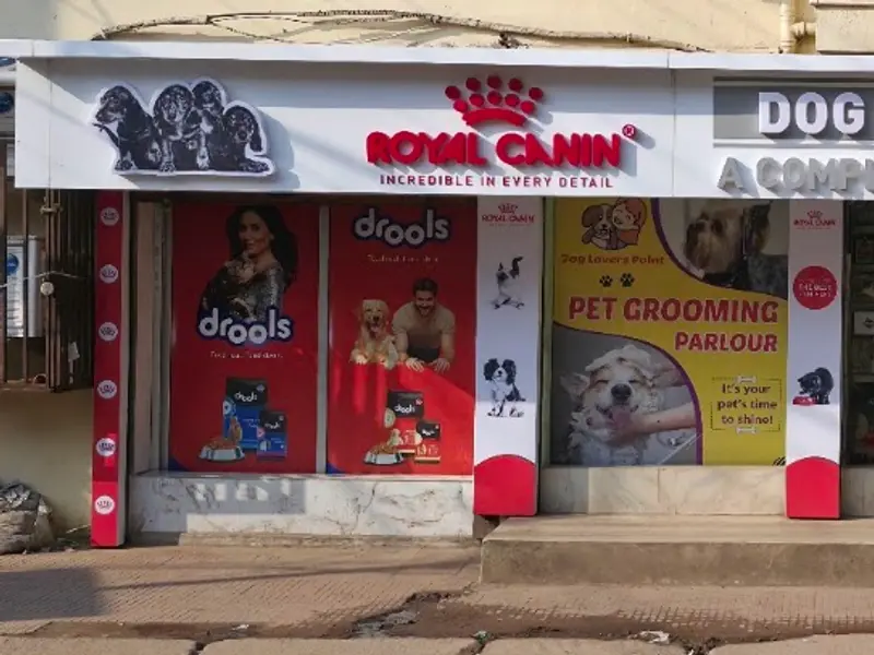 DOG LOVERS PETSHOP DUMDUM, photo 5