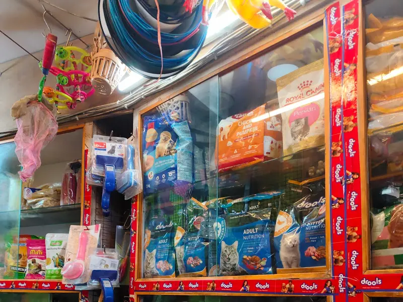 AADI PET FOOD SHOP, photo 2