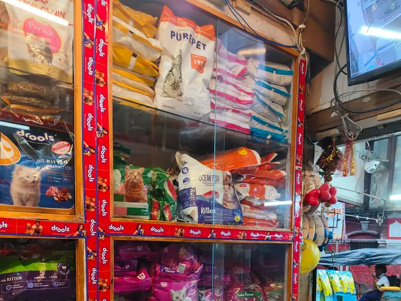 AADI PET FOOD SHOP, photo 5