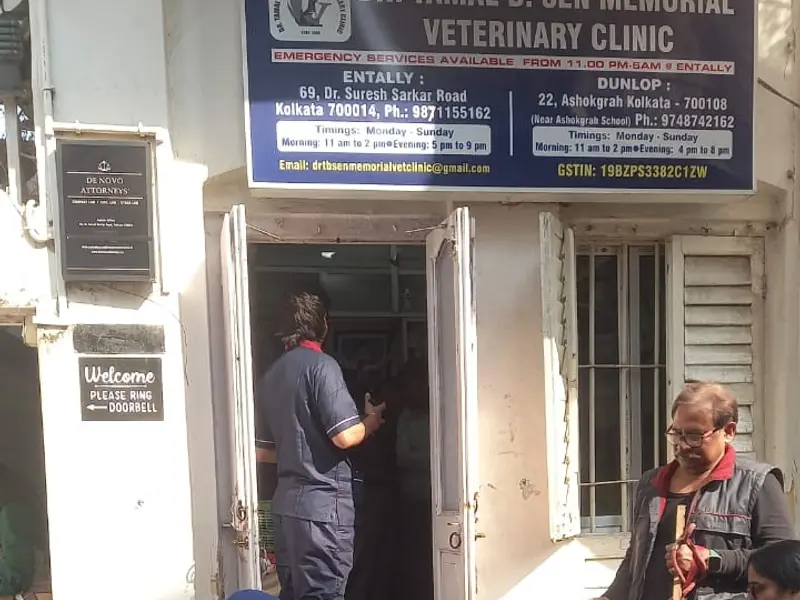 Dr. T. B. Sen Memorial Veterinary Clinic, photo 4