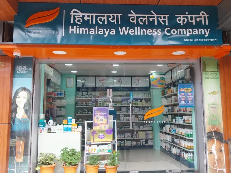 Himalaya Wellness Store - Shyam Bazar, Kolkata, photo 2
