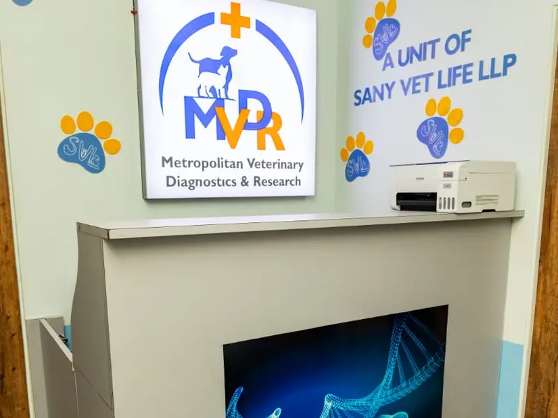 MVDR (Metropolitan Veterinary Diagnostics & Research), photo 2