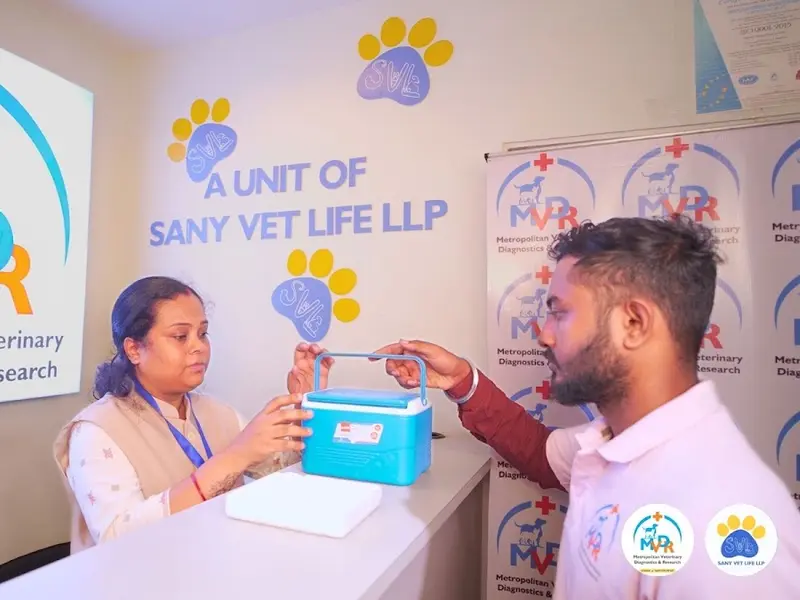 MVDR (Metropolitan Veterinary Diagnostics & Research), photo 3