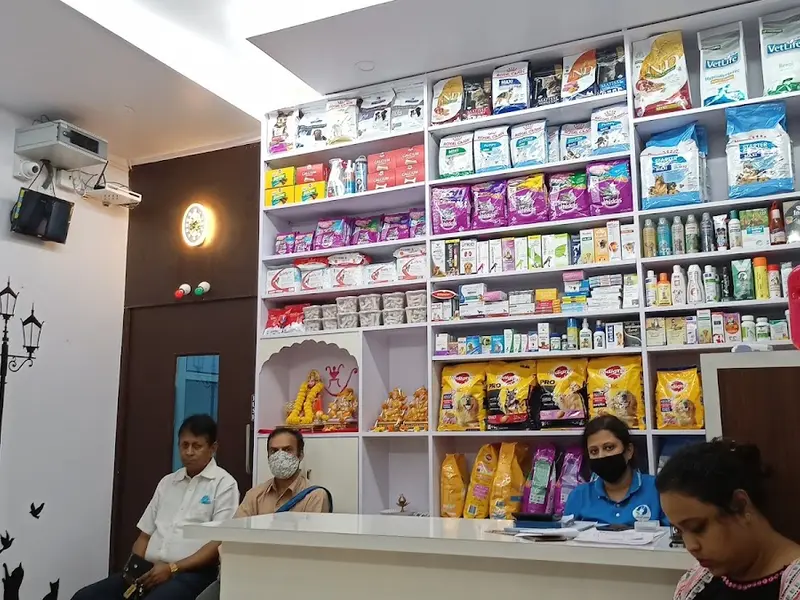Pet Vet World, photo 3