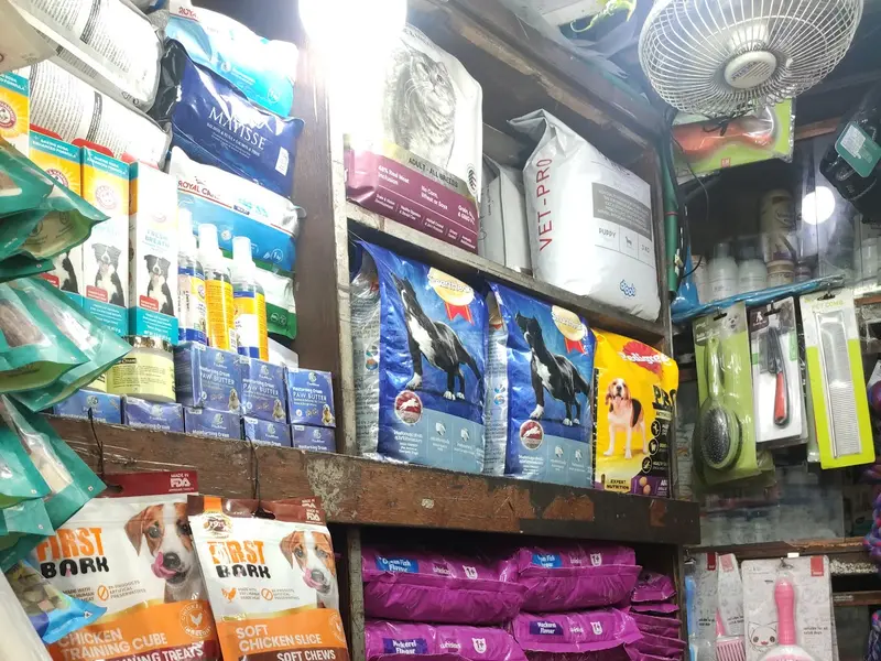 City Pet Center, photo 3