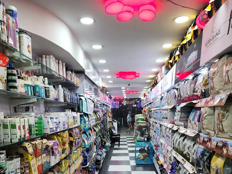 Pet Plaza, photo 4