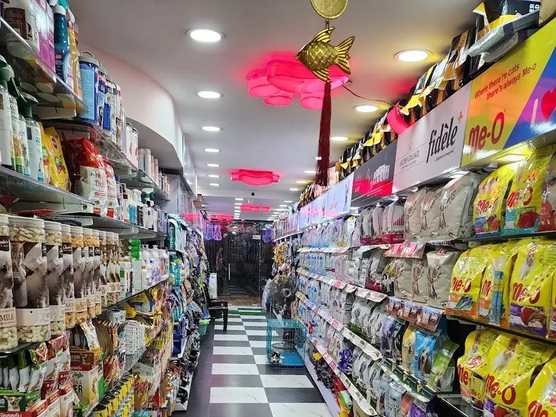 Pet Plaza, photo 5