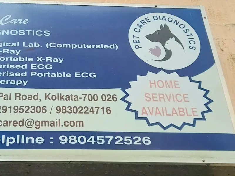 Pet Care Diagnostics, photo 4