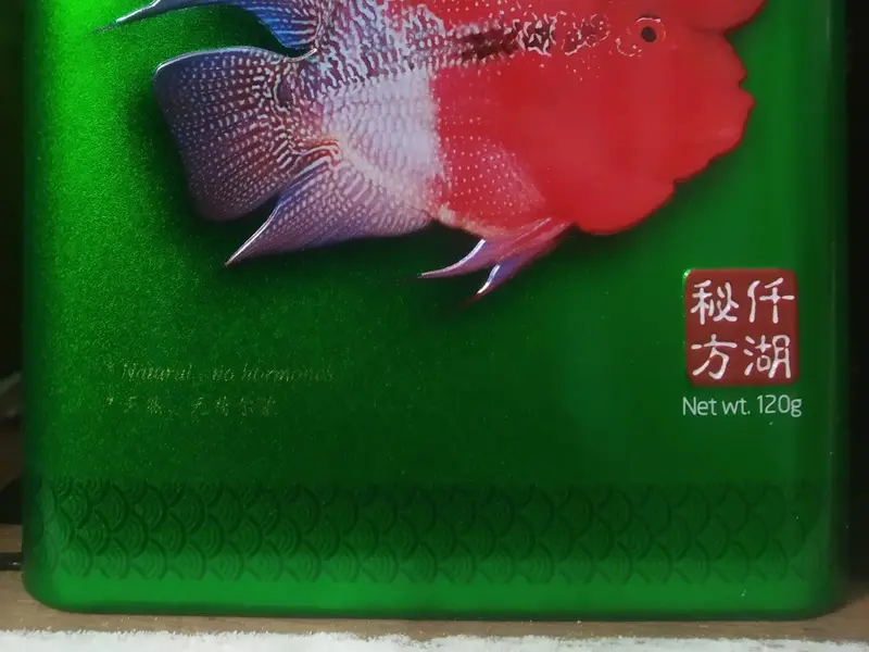 Classic aquatic (Kankurgachi), photo 5