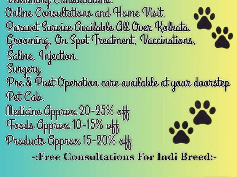 Vet Point, photo 4