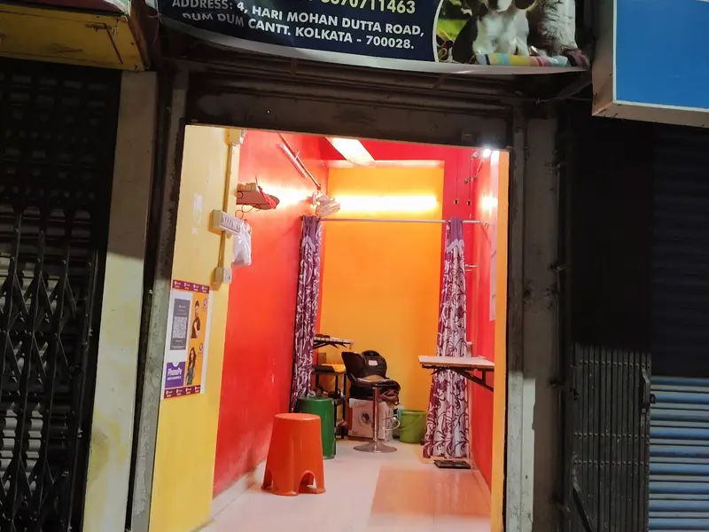 Dr. Debsruti Natta. (Veterinary Doctor), photo 2