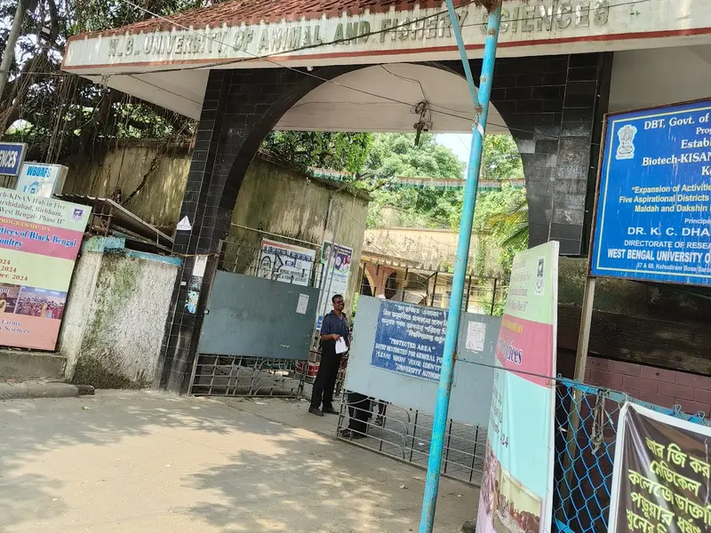 Institute Of Animal Health & Veterinary Biologicals, Kolkata, photo 5