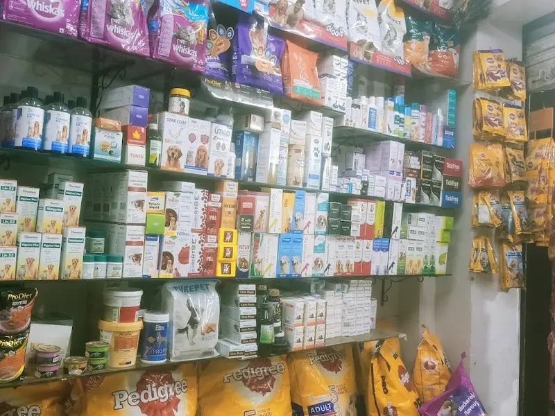 Sunita Pet Centre, photo 2